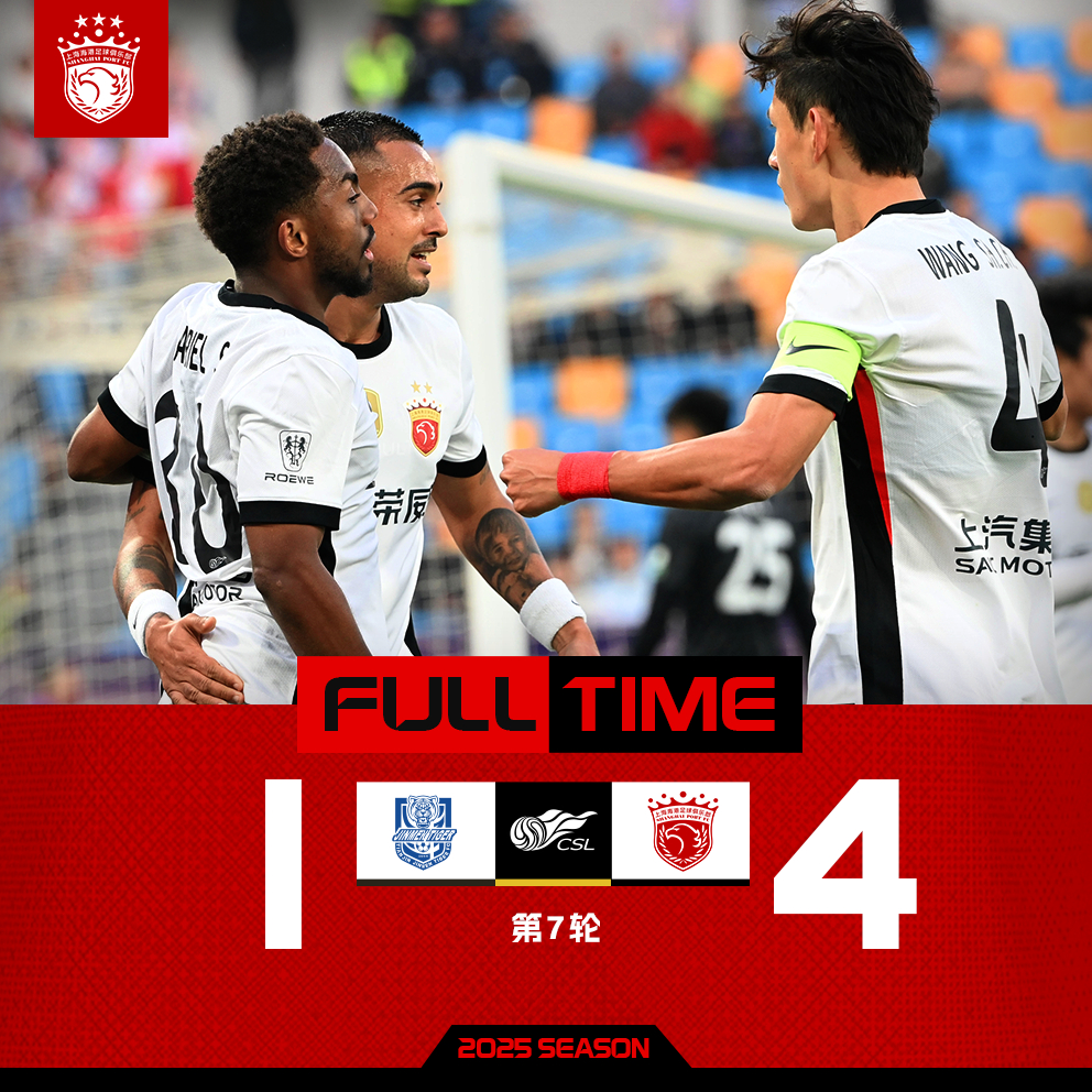 转会期突围战来临，本菲卡围绕荷甲内部沟通，目标明确，身体对抗强度拉满的简单介绍-泛亚电竞在线入口